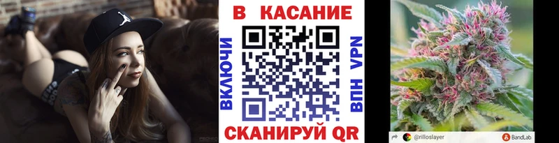 Купить Дубовка Бошки Шишки  Мефедрон  Cocaine  Псилоцибиновые грибы  ГАШИШ 