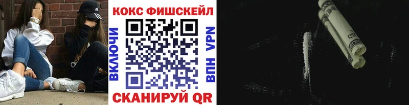 Кокаин 98%  даркнет сайт  Дубовка 