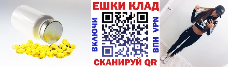 цены   Дубовка  блэк спрут tor  Ecstasy ешки 