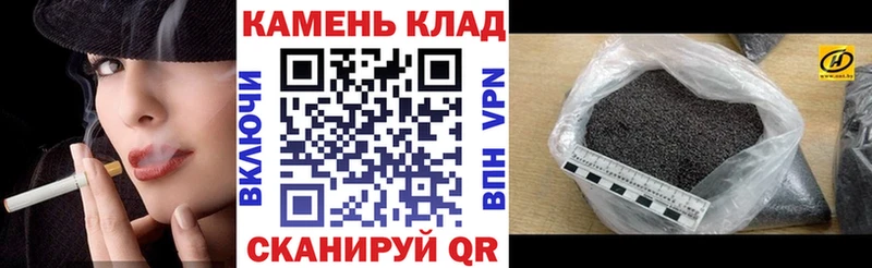 Гашиш Cannabis  кракен ССЫЛКА  Дубовка  хочу наркоту 