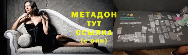 дживик Абинск