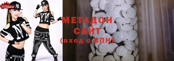 дживик Абинск