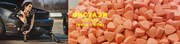 дживик Абинск