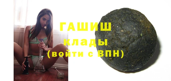 jwh Абаза