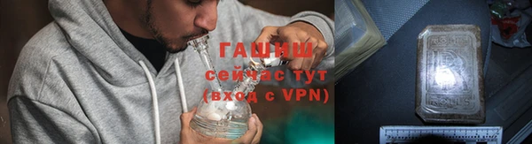 дживик Абинск