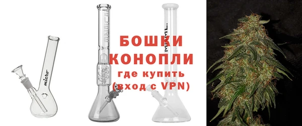 ALPHA PVP Абдулино