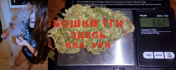 jwh Абаза