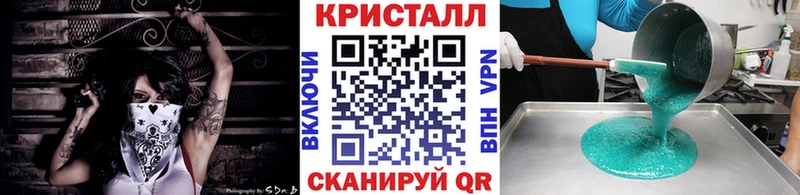 Первитин мет  цена   Дубовка 